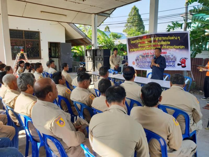 ฝึกซ้อมแผนป้องกันระงับอัคคีภัยตามโครงการป้องกันและบรรเทาสาธารณะภัยอาสาสมัครป้องกันฝ่ายพลเรือนและประชาชนจิตอาสา องค์การบริหารส่วนตำบลคลองเกตุ ประจำปีงบประมาณ พ.ศ. 2562  (25 ภาพ)