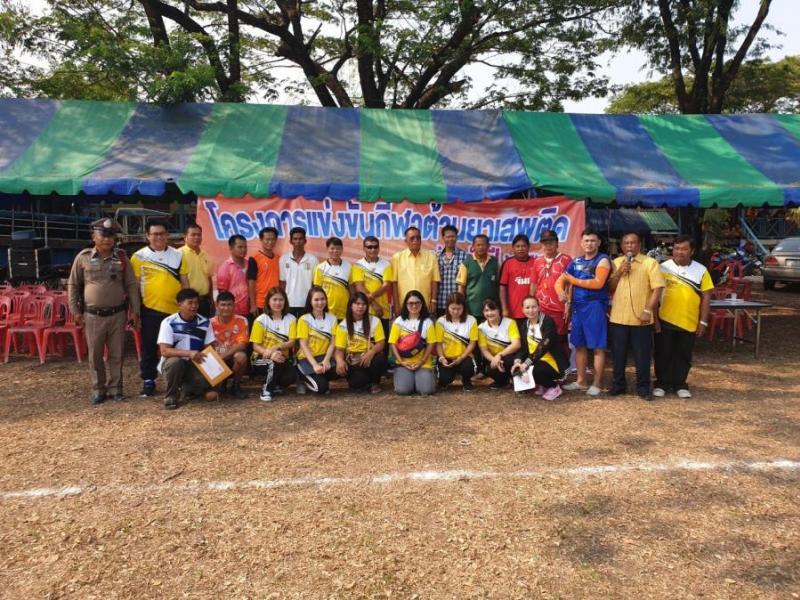 โครงการแข่งขันกีฬา ต้านยาเสพติด (คลองเกตุ คัพ) ครั้งที่ 13 ประจำปี พ.ศ. 2562 (14 ภาพ)